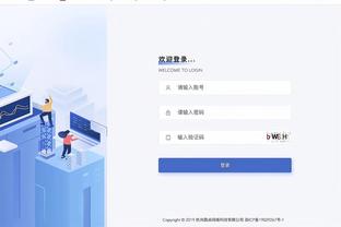 188体育平台审核要多久截图0